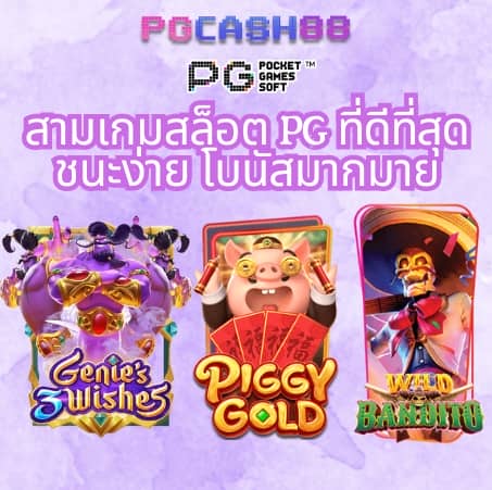 ufa656 ทางเข้า มือถือ